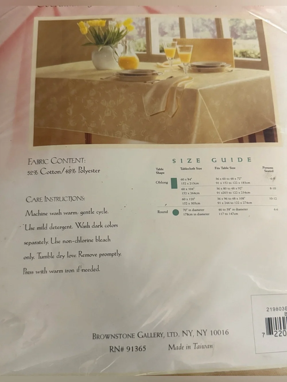 Spring damask 60” x 120” oblong tablecloth Adeline butter banquet size new